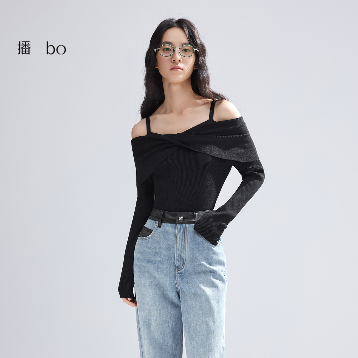 播黑标高端系列露肩针织衫一字领