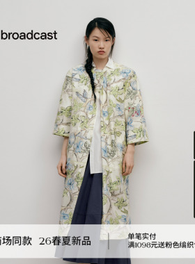 【花影栅梦】诗意东方艺术感图案播五分袖连衣裙女26夏BDT2LD1870