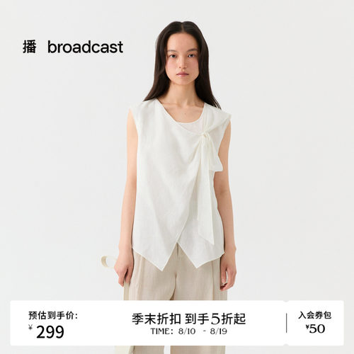 播26夏新品无袖衬衫女不对称百搭通勤小衫DDT2HD5612