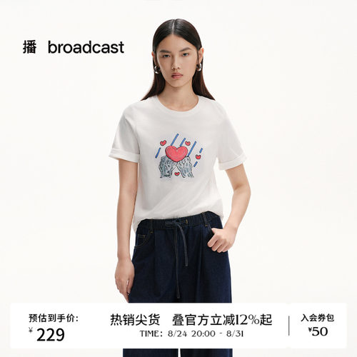 播夏季松弛感短袖印花T恤女短款休闲上衣BDS2YD2728