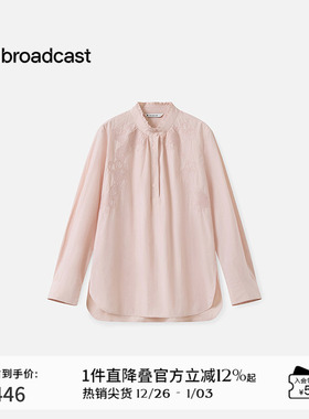 播商场同款微立领国风气质衬衫女25春秋新款宽松衬衣BDS1HD1433