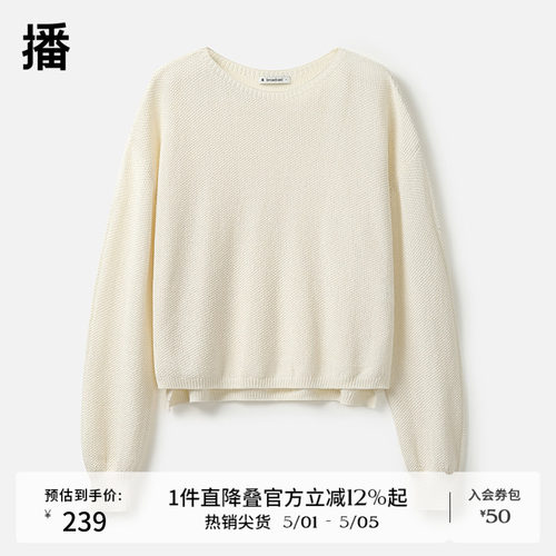 播商场同款软糯圆领薄款波嘻毛衣女春秋开叉下摆针织衫BDR8SD3387