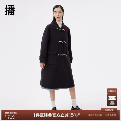 播长款翻领系扣100%羊毛呢大衣女休闲外套DDS1AD3016