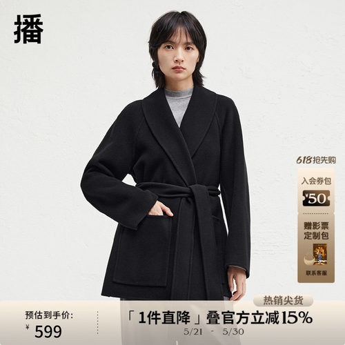 腰间宽边系带收腰，平整舒适袖口
