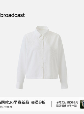 播商场同款简约短款通勤刺绣衬衫女26春季新款白衬衣BDT6CD2440