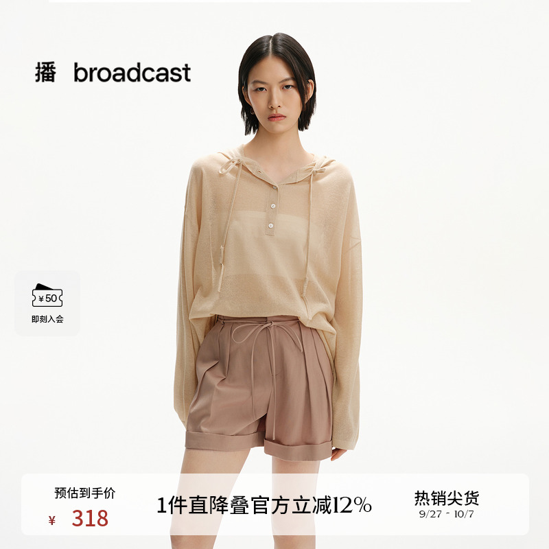 舒适连帽领,平整袖口