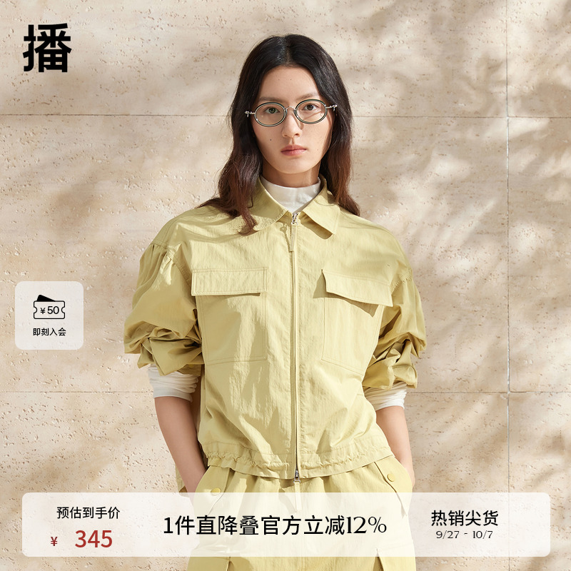 经典POLO领