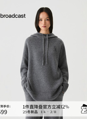 播灰色宽松羊毛针织连帽衫女冬季休闲百搭上衣DDS4SD5197