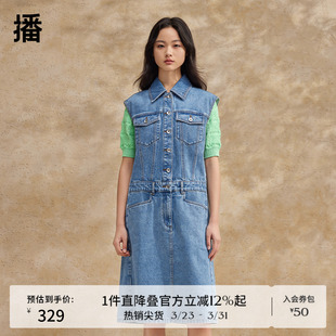 播牛仔连衣裙女夏季 宽松小个子港风复古长裙DR2LD5521