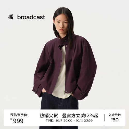 【天丝精梳棉】商场同款播26春夏复古立领短外套BDT1WD1180