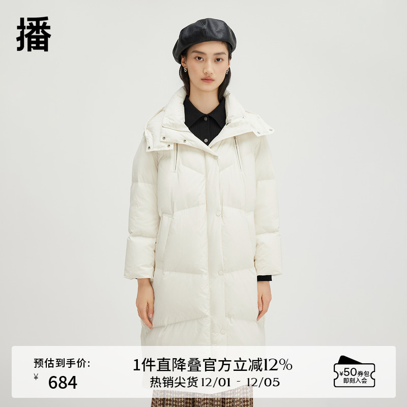 播白鸭绒连帽羽绒服外套