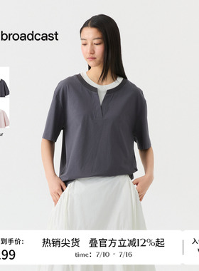 播商场同款假两件松弛短袖T恤女春夏柠檬海盐穿搭BDS7YD4504