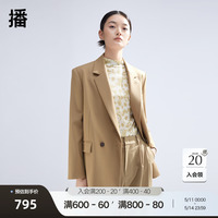 播羊毛翻领西装女2024春季新款韩版气质通勤西服外套DDR1XD5138