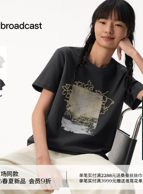 播商场同款松弛宽松圆领短袖T恤女26春季新款上衣BDT2YD1740