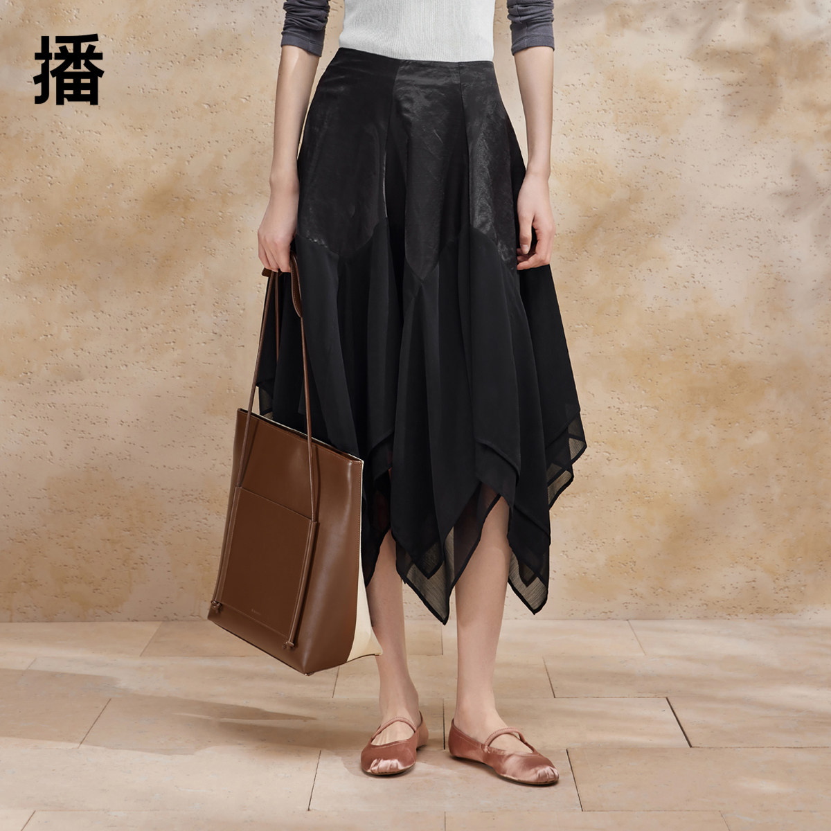 播层次感不规则半身裙女商场同款气质温柔a字拼接纱裙BDR2BD1502