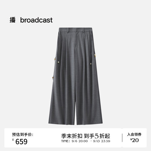 垂顺有型，不易变形
