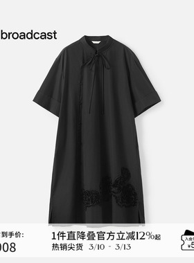 播商场同款新中式系带连衣裙女秋季新款气质短袖裙子BDS3LD4814