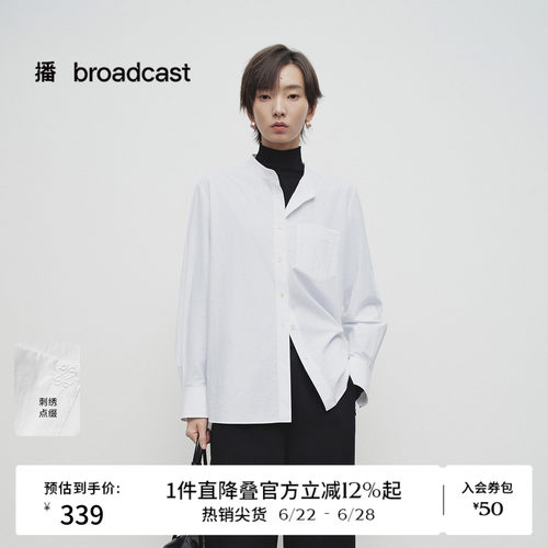 优雅法式立领，袖口三粒扣点缀