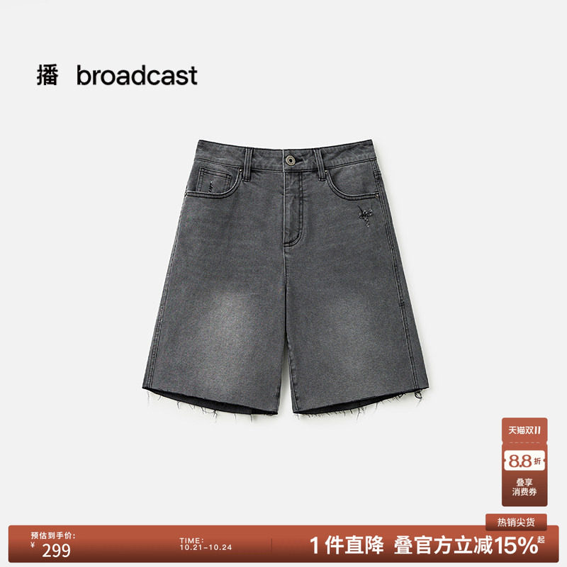 播夏季水洗灰牛仔短裤女直筒阔腿裤BDS2KD2742