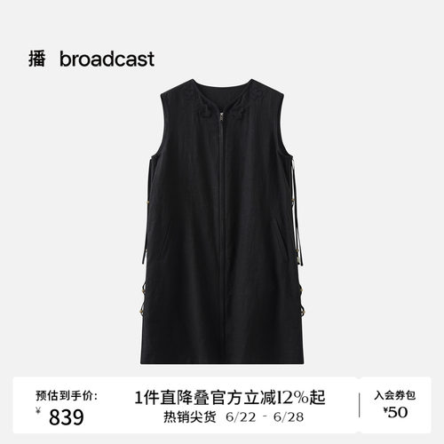 播商场同款黑色通勤无袖连衣裙女26春季新款直筒裙BDT1LD1094