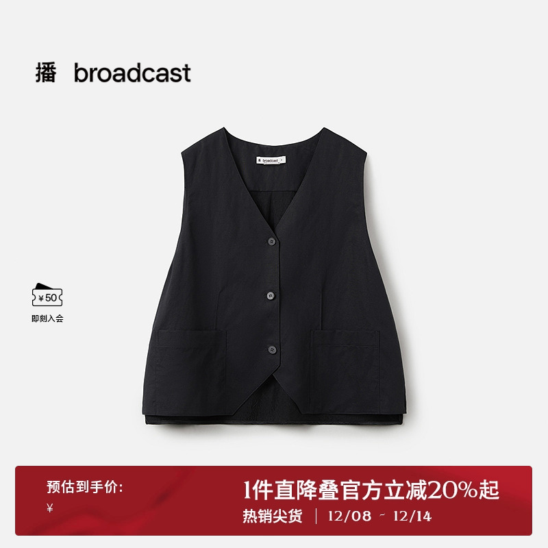 简约V领优雅随性