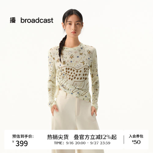 【艺术家合作】商场同款播26春夏柔雾纱印花T恤BDT1YD2910