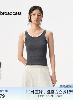 播商场同款针织背心女秋季新款修身气质打底上衣BDS3SD3233