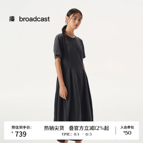播都市休闲短袖连衣裙BDT1LD1770