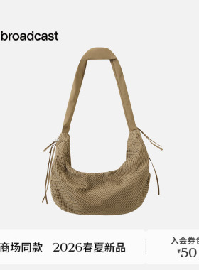 播大容量饺子包26春季新款慵懒百搭女士单肩包BPT1BD8104