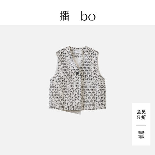 播bo宽松无袖马甲休闲印花外套