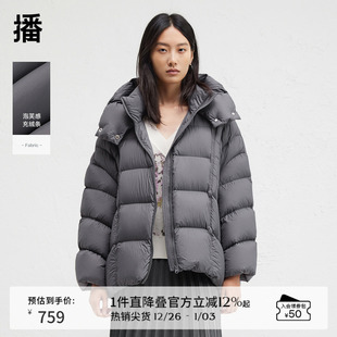 短款 新款 外套BDR4RD4114 绗缝半高领连帽羽绒服女24冬季 播商场同款