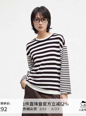 【100%羊毛】播商场同款24秋冬新休闲圆领条纹针织衫女BDR9SD4200