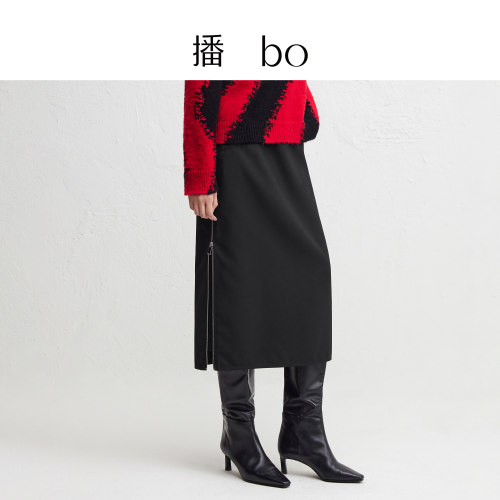 侧面打开拉链形成百褶小A裙