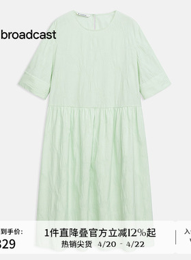 【新中式】播艺术感连衣裙女夏商场同款文艺褶皱长裙子BDR2LD1553