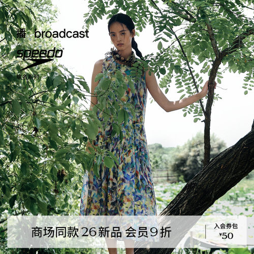 【100%苎麻】播商场同款speedo联名无袖连衣裙女夏新款BDT2LD2930