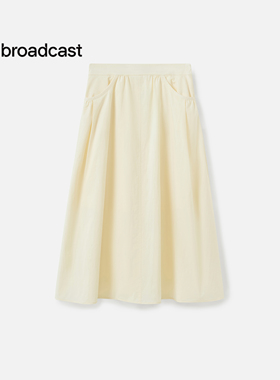 播黄色法式松弛感半身裙女25秋季新款好看漂亮气质长裙DDS3BD5006