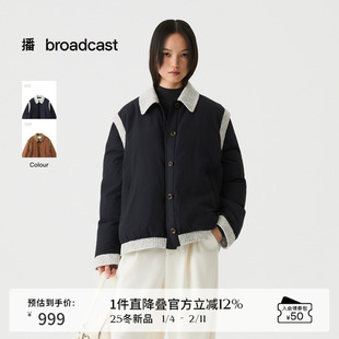 播假两件可拆袖短款羽绒服女冬季翻领宽松外套DDS4RD5261