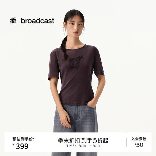 【商场同款】播26春夏小马印花圆领短袖T恤正肩上衣BDT1YD2908