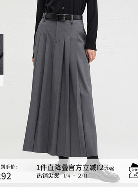 播商场同款高腰垂坠感百褶裙女24秋气质a字半身裙BDR3BD3305