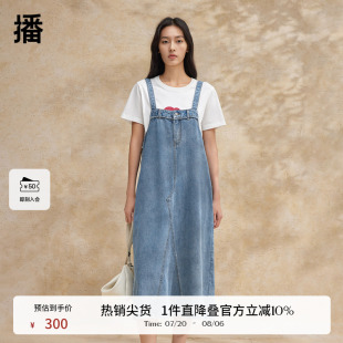 中长款 播甜美可爱连衣裙女2024夏季 休闲宽松洋气背带裙DDR2LD5778
