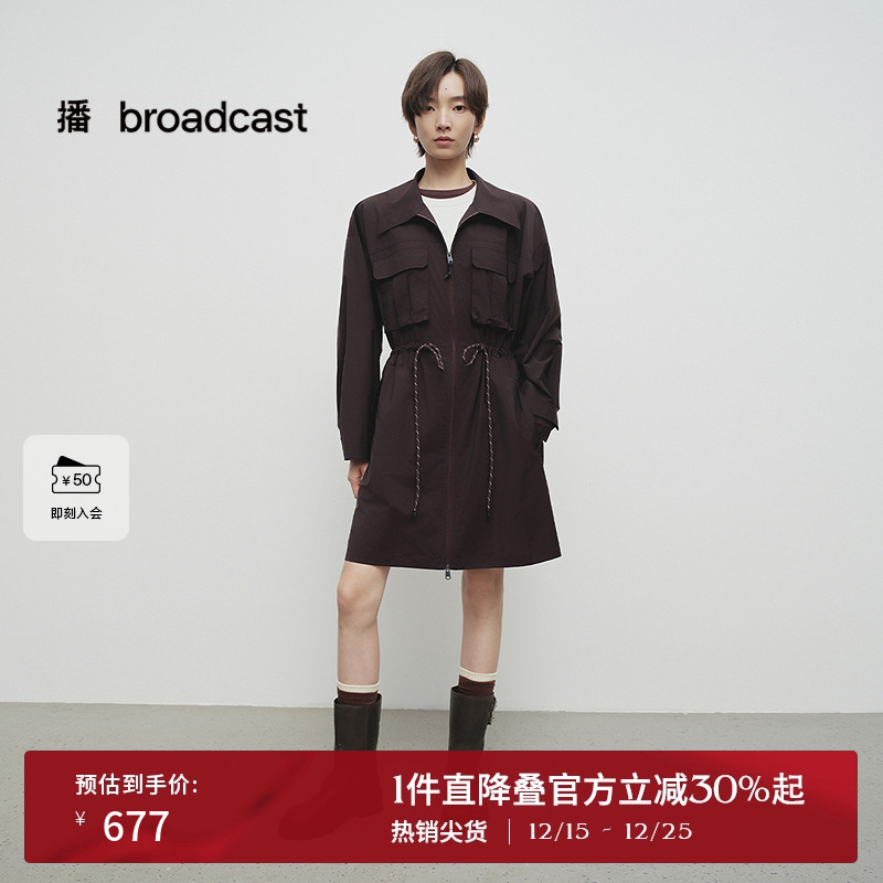 衬衫翻领，腰间抽绳