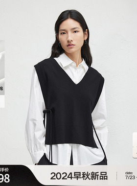 播2024秋季新款正肩设计衬衫套装女收腰显瘦休闲衬衣DDR3CD5049