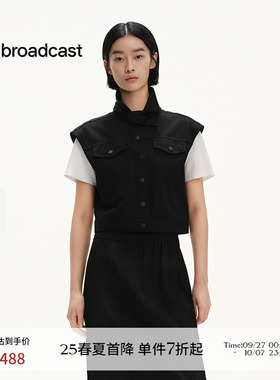播商场同款帅气工装风马甲女25夏新款时髦洋气灰色上衣BDS2MD2121