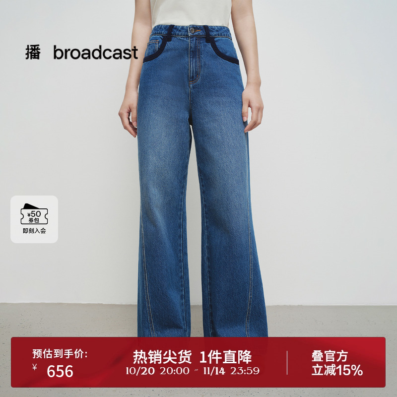 可系带腰头撞色裤腰袢扣点缀
