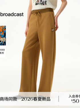 播商场同款ENIKO EGED系列直筒休闲裤女26春季新品BDT1KD1227