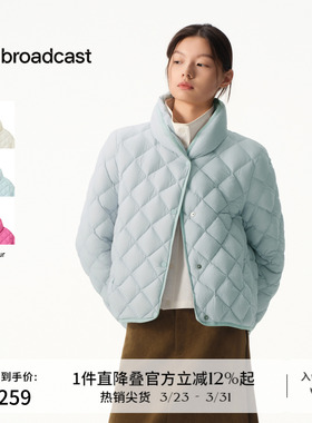 播商场同款保暖几何绗线短款鹅绒服女冬新款羽绒外套BDS4RD3604