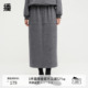 播开叉直筒卫衣半身裙女冬季 高腰显瘦中长款 A字裙DDR4BD5192