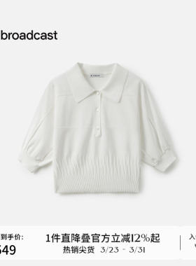 播商场同款学院风针织衫女夏季新款独特漂亮韩系上衣BDS2SD2080