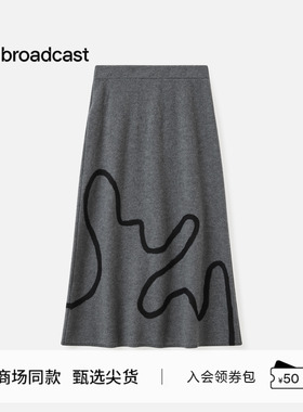 【100%羊毛】播商场同款针织半身裙女冬新款灰色裙子BDS4BD3197