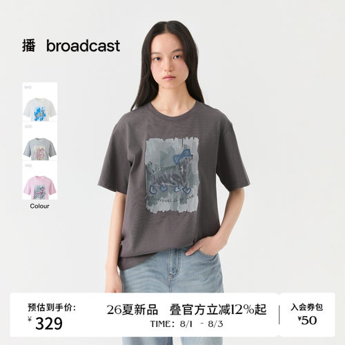 播26夏新品短袖T恤女小狗印花圆领宽松上衣DDT2YD5635